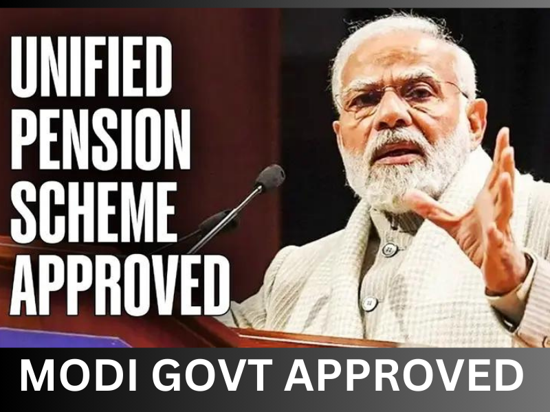 Unified Pension Scheme