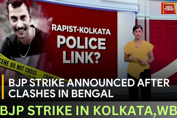 strike in West Bengal tomorrow